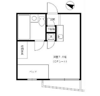 東京都新宿区西早稲田１丁目 賃貸マンション 1R